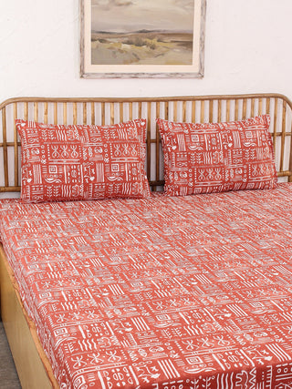 Gamathi Bed Set (Dohar + Bedsheet) - Rust